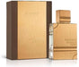 Amber Oud Gold Edition Al Haramain 60ml