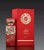 Diwani Rabat FRENCH AVENUE - Muestra 5 ml