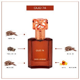 Oud 74 SWISS ARABIAN - Muestra 5 ml