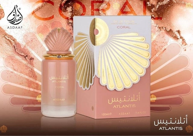 Atlantis Coral ASDAAF - Muestra 10 ml