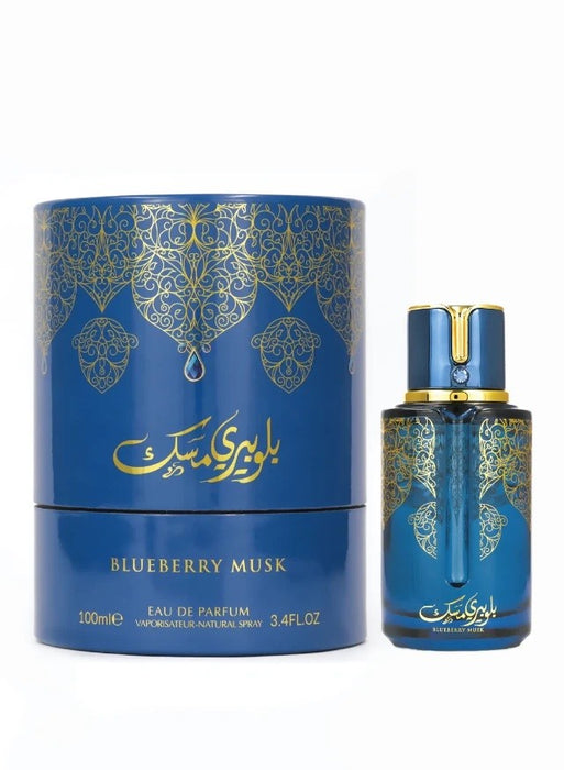 Blueberry Musk Arabiyat Prestige 100ml - Arabic Parfums