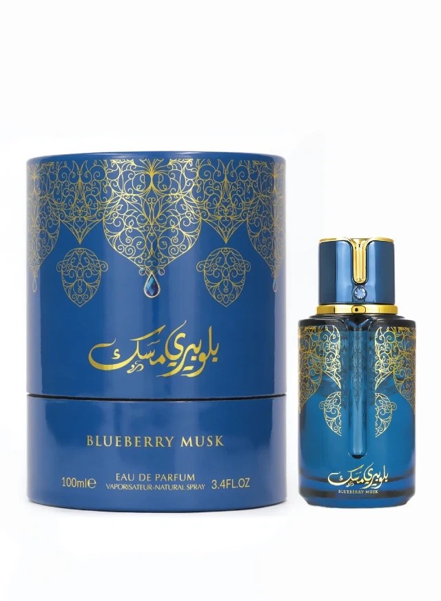 Blueberry Musk ARABIYAT PRESTIGE - Muestra 5 ml