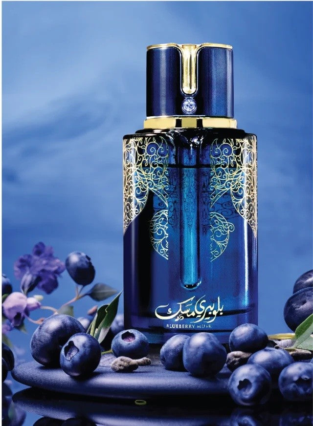 Blueberry Musk ARABIYAT PRESTIGE - Muestra 10 ml