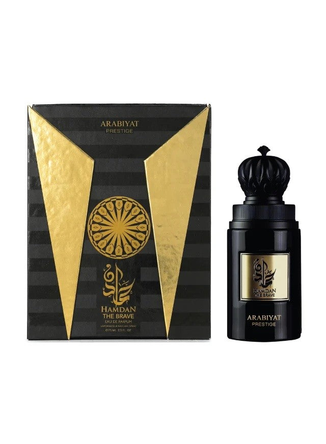 Hamdan The Brave ARABIYAT PRESTIGE - Muestra 10 ml