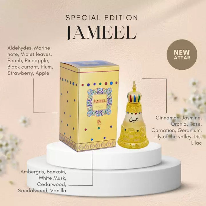 Jameel Khadlaj 25ml