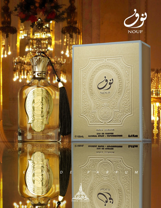 Nouf Paris Corner 100ml - Arabic Parfums