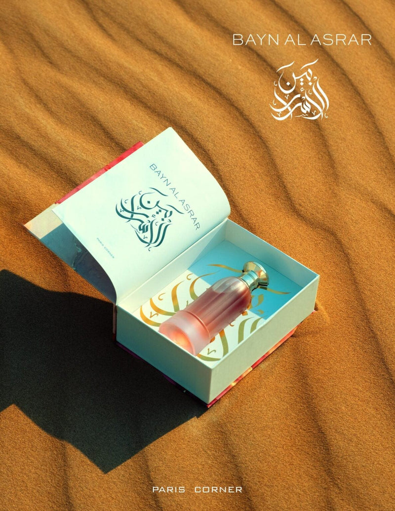 Bayn Al Asrar Paris Corner 80ml - Muestra 5 ml