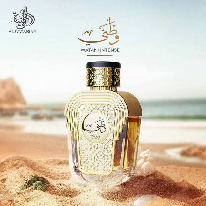 Watani Intense Gold Al Wataniah 100ml