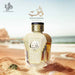 Watani Intense Gold Al Wataniah 100ml - Arabic Parfums