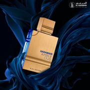 Amber Oud Bleu Edition AL HARAMAIN 60ml - Arabic Parfums