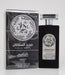 Majd Al Sultan Black Intense Asdaaf 100ml - Arabic Parfums