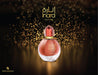 Inara Oud Swiss Arabian 55ml - Arabic Parfums