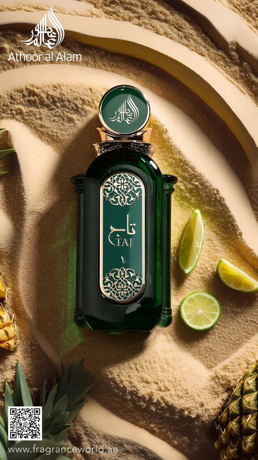 Taj 1 Athoor Al Alam 100ml - Arabic Parfums