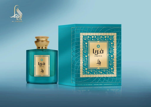 The Freya Al Absar 100ml - Arabic Parfums