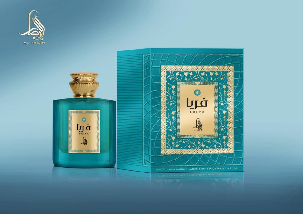 The Freya Al Absar 100ml