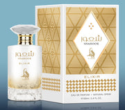 Shahoor Elixir Al Absar 100ml - Arabic Parfums