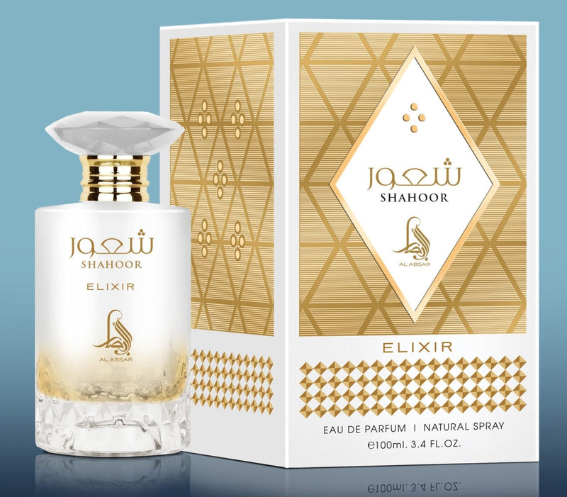 Shahoor Elixir AL ABSAR - Muestra 3 ml