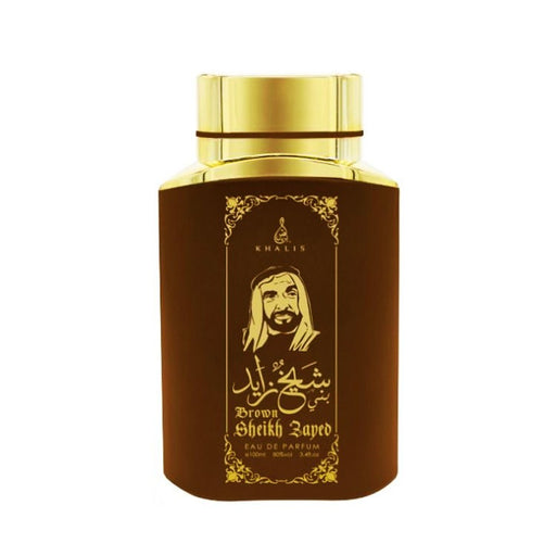 Sheikh Zayed Brown Khalis 100ml - Arabic Parfums