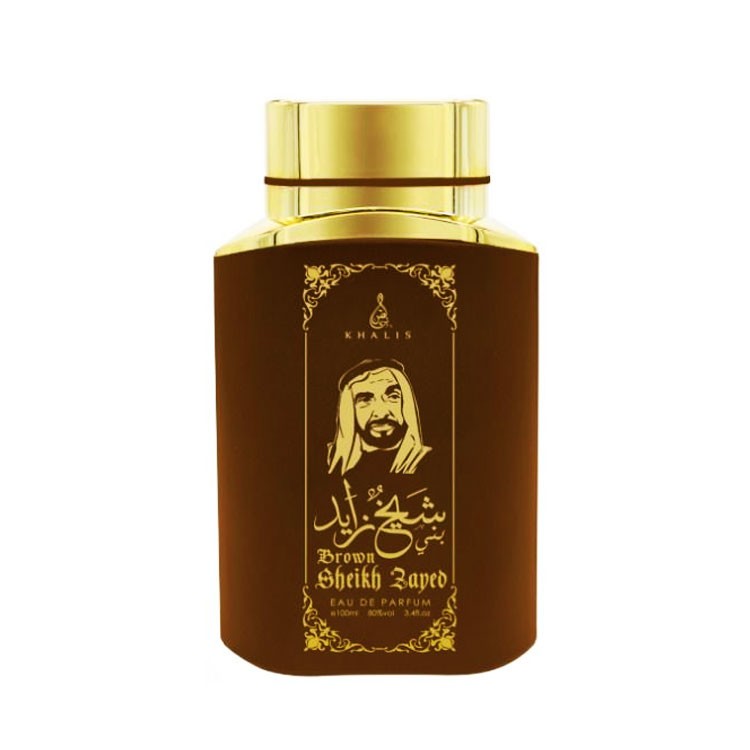 Sheikh Zayed Brown Khalis 100ml - Sample 5ml