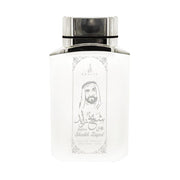 Sheikh Zayed Silver Khalis 100ml - Arabic Parfums