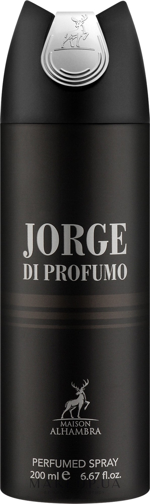 Jorge Di Profumo Maison Alhambra Body Spray 200ml - Arabic Parfums