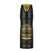 Bade'e Al Oud for Glory Body Spray Lattafa 200ml - Arabic Parfums