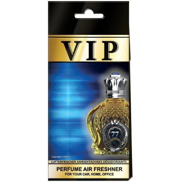 VIP Caribi 77 CARIBI FRESH Air Freshener | Unisex Perfume — Arabic
