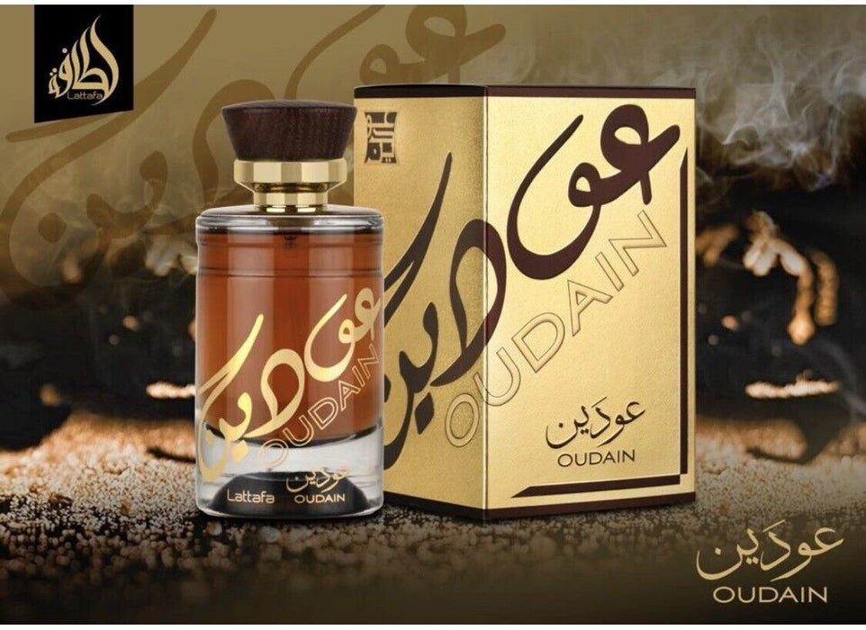 Oudain Lattafa 100ml - Arabic Parfums