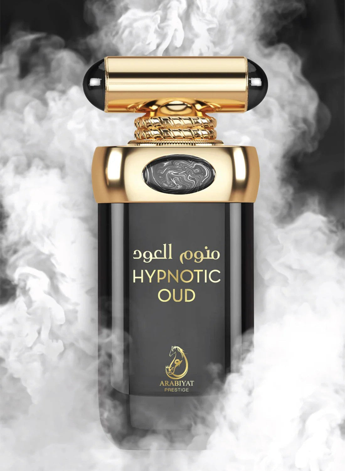 Arabiyat Prestige Hypnotic Oud - Perfume Unisex Oriental y Envolvente ...