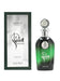 Ishatar Citrus Oud Arabiyat Prestige 110ml - Arabic Parfums