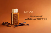 Shaghaf Vanilla Toffee SWISS ARABIAN 75ml - Arabic Parfums