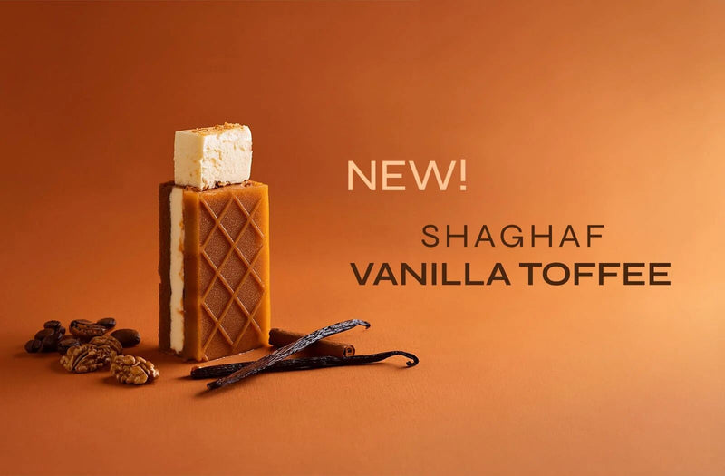Shaghaf Vanilla Toffee SWISS ARABIAN - Sample 5 ml
