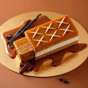 Shaghaf Vanilla Toffee SWISS ARABIAN 75ml - Arabic Parfums