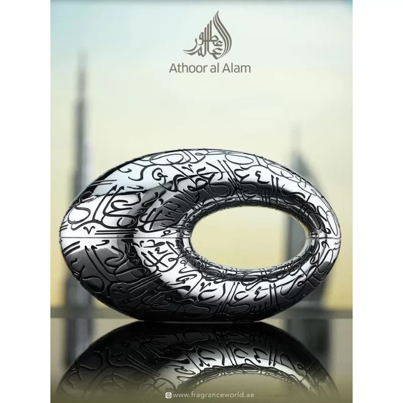 Pride ATHOOR AL ALAM - Muestra 10 ml