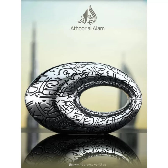 Pride Athoor Al Alam 75ml - Arabic Parfums