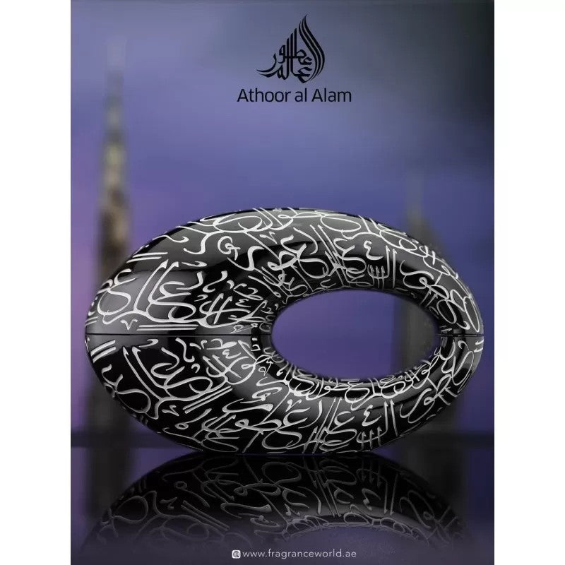 Pride By Night Athoor Al Alam 75ml - Muestra 5 ml