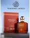 Proud of You Amber Fragrance World 100ml - Arabic Parfums