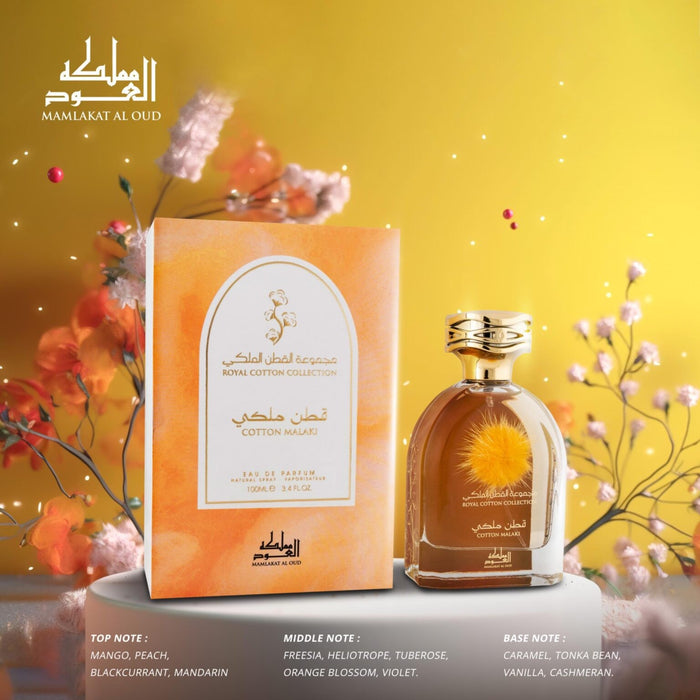 Cotton Malaki Mamlakat Al Oud 100ml - Arabic Parfums