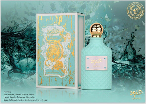 Anoud Ard Al Zaafaran 100ml - Arabic Parfums