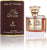Fire Your Desire EMIR 100ml - Arabic Parfums