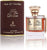 Fire Your Desire EMIR 100ml - Muestra 10 ml