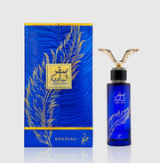 Saqr Al Badia Khadlaj 100ml - Arabic Parfums