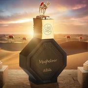 Maghateer NABEEL 100ml - Arabic Parfums
