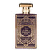 Rose Mystery Intense Al Wataniah EDP 100ml