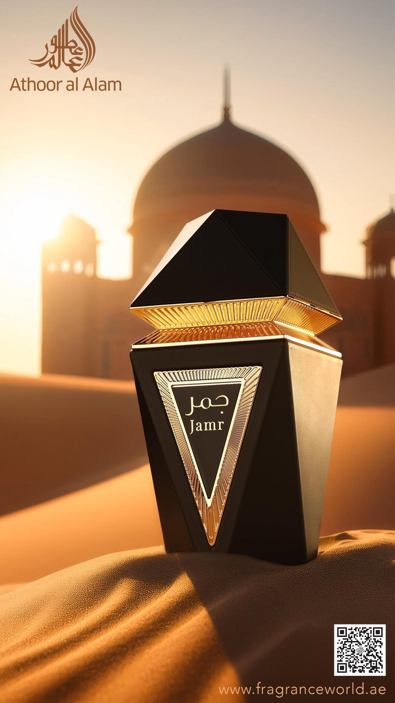 Jamr Black ATHOOR AL ALAM - Muestra 5 ml