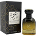 Oud Edition Gulf Orchid EDP 85ml