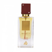 Ana Abiyedh Rouge Lattafa 60ml - Arabic Parfums