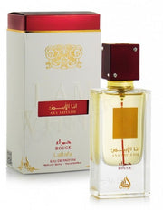 Ana Abiyedh Rouge Lattafa 60ml - Arabic Parfums