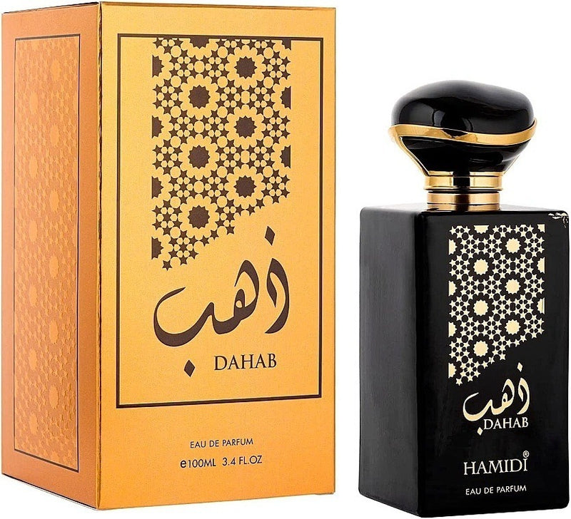 Dahab Hamidi - Arabic Parfums