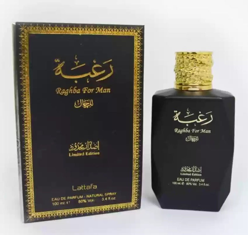 Raghba for Men Limited Edition Lattafa 100ml - Arabic Parfums